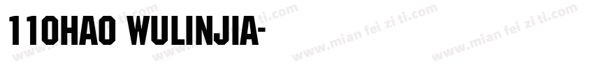 110hao wulinjia字体转换